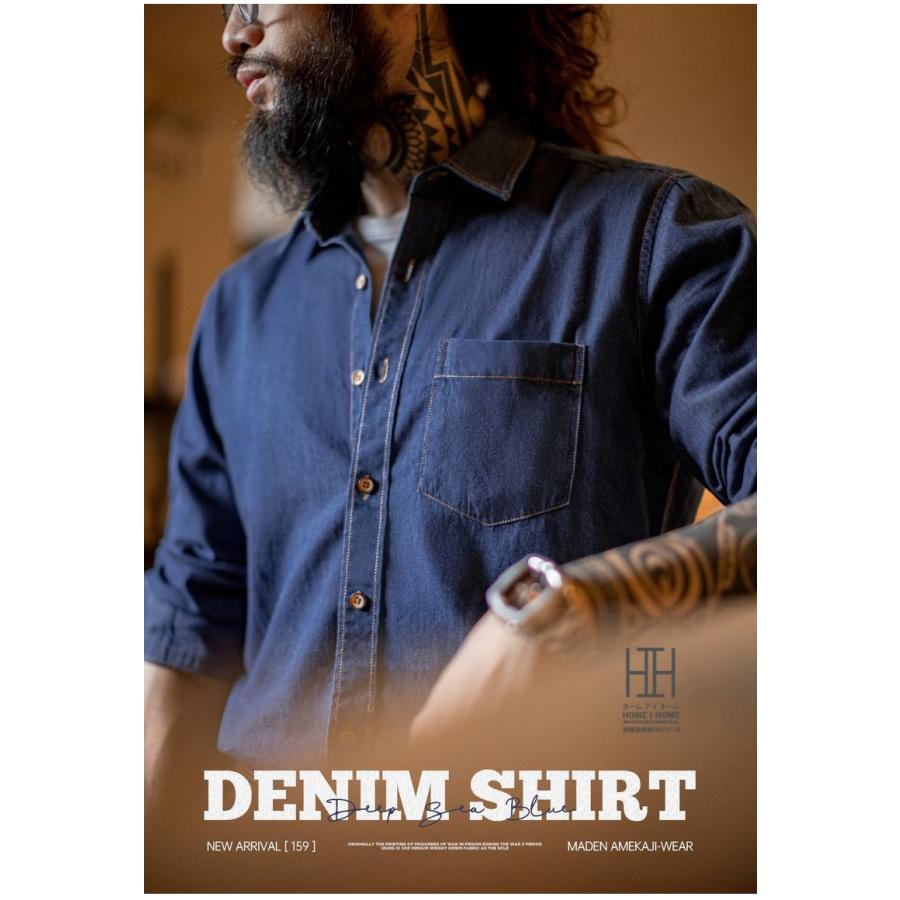 ホームアイホーム デニムシャツ シャンブレーシャツ シャツ メンズ
