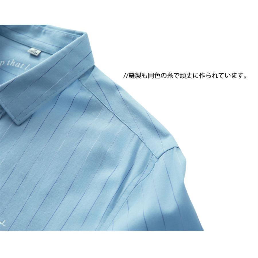 専用 JSストライプシャツ、リネンシャツ ウィメンズ プレミアム・ウォッシャブル・リネン・シャツ、チュニック