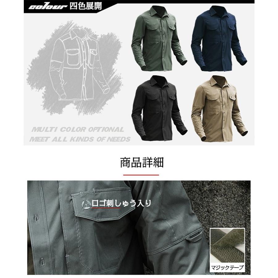 シャツ メンズ メンズシャツ メンズ 長袖シャツ ミリタリーシャツ 長袖 ワークシャツ ストレッチ アウトドア 秋服 メンズ 春服 メンズ 冬｜justmode｜06