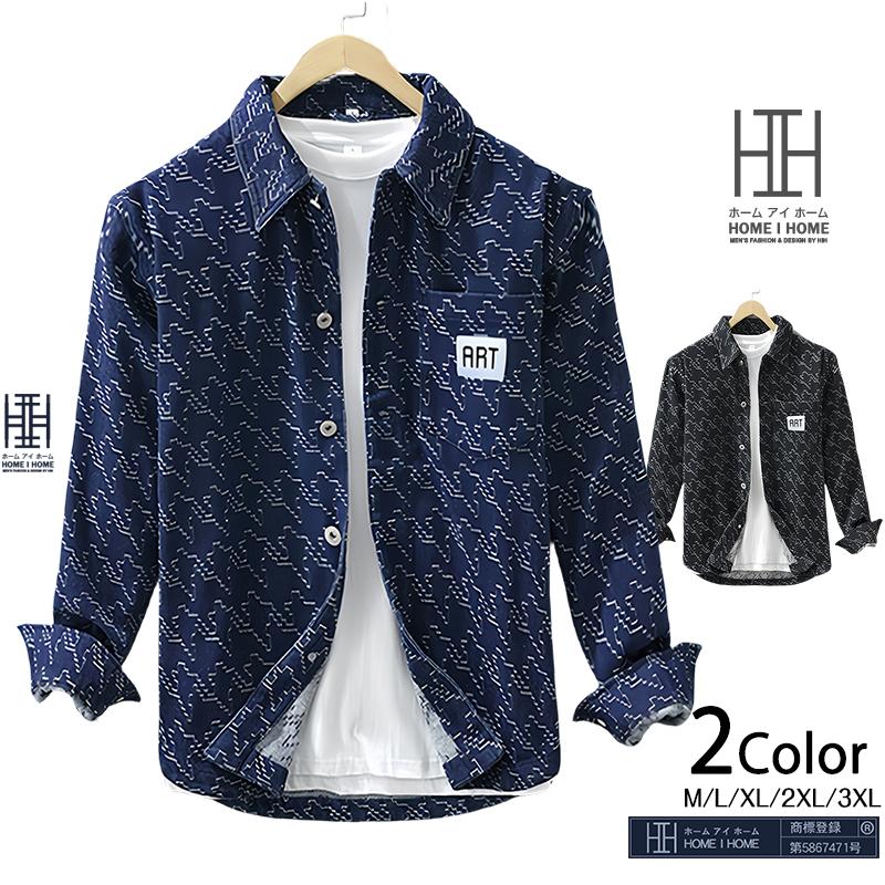 カバーオール メンズ 長袖 シャツジャケット デニム デニムジャケット 柄物 ワンポイント ポケット ミリタリーシャツ ワークシャツ 作業 カバーオールジャケット | ホームアイホーム