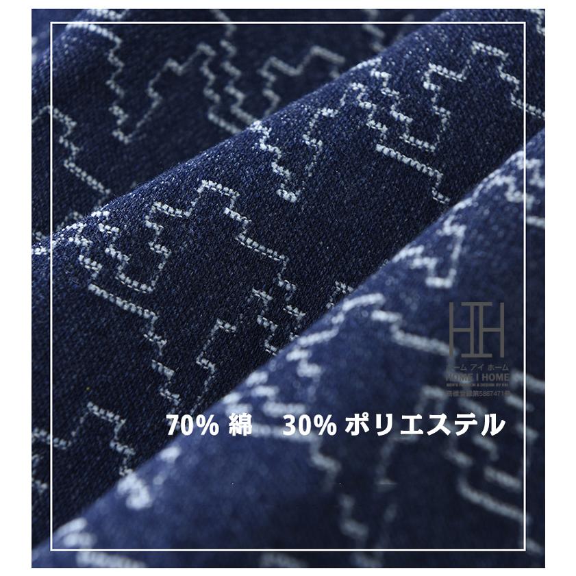 カバーオール メンズ 長袖 シャツジャケット デニム デニムジャケット 柄物 ワンポイント ポケット ミリタリーシャツ ワークシャツ 作業 カバーオールジャケット | ホームアイホーム | 06