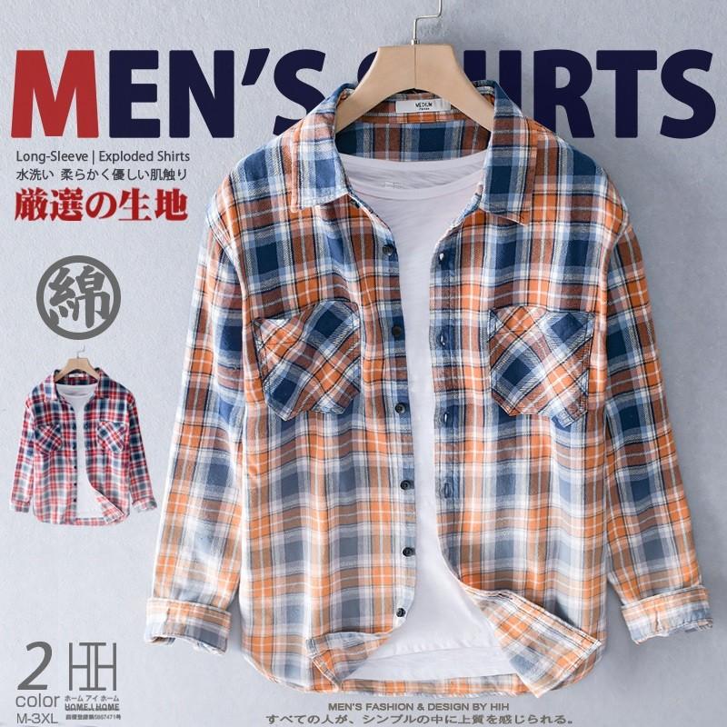 チェックシャツ メンズ 長袖 カジュアル ギンガムチェック 柔らかい アメカジ おしゃれ カジュアルシャツ Ccs9302 Justmode 通販 Yahoo ショッピング