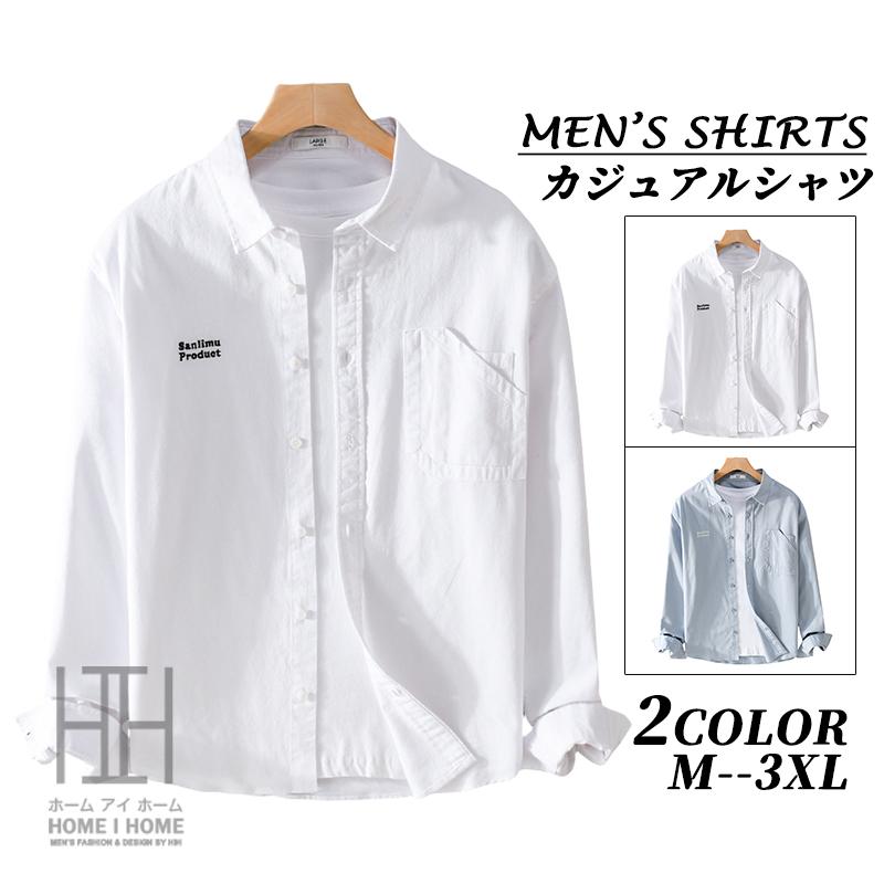 ホームアイホーム カジュアルシャツ シャツ メンズ 長袖 メンズシャツ
