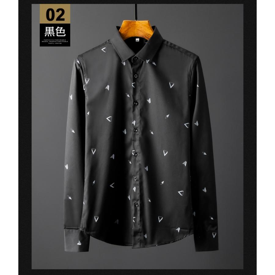 白シャツ カジュアルシャツ メンズ 長袖 総柄 プリント 形態安定加工 ビジネス対応 柔らかい おしゃれ スタイリッシュ 大感謝セール