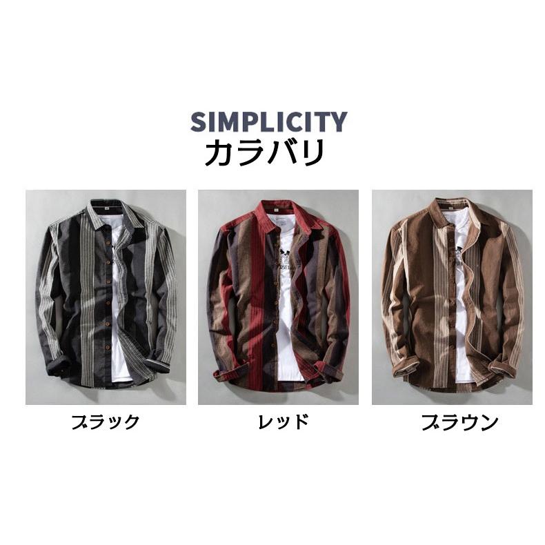 シャツ メンズ メンズシャツ メンズ 長袖シャツ カジュアルシャツ  ストラップ｜justmode｜08