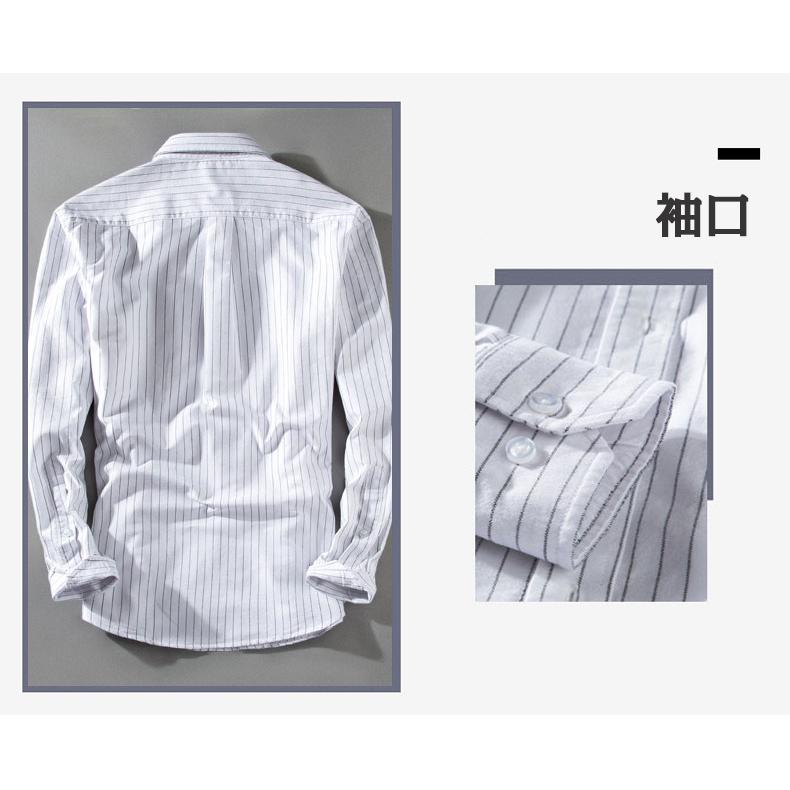 ストライプシャツ シャツ メンズ 長袖 ボタンダウンシャツ オックスフォードシャツ ビジネス ポケット付き ストライプ柄 通勤 通学 春服 秋服 トップス | ホームアイホーム | 14