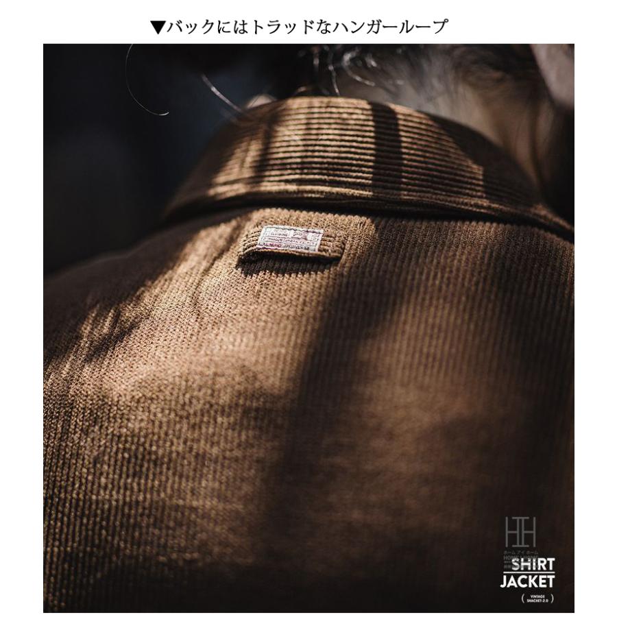 ホームアイホーム CPOシャツジャケット コーデュロイシャツ メンズ