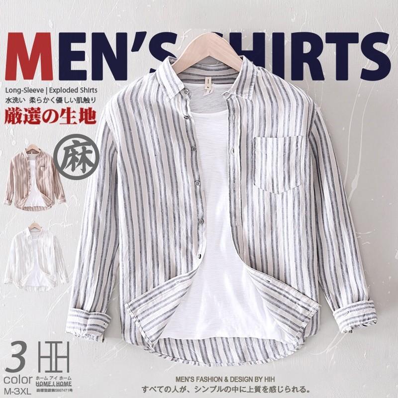 カジュアルシャツ ストライプシャツ リネンシャツ メンズ 長袖 リネン ストライプ ポケット付き ライトアウター トップス 亜麻 春 夏 Ccsl522 Justmode 通販 Yahoo ショッピング