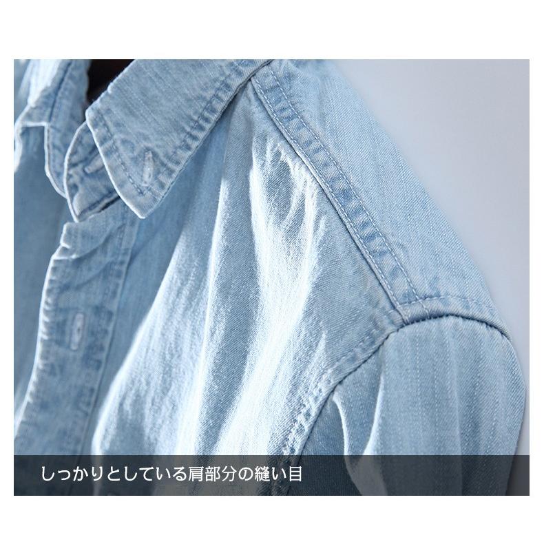 デニムシャツ ボタンダウンシャツ メンズ 長袖 無地 綿 100％ カジュアル ウォッシュ加工済み 柔らかい ポケット付き ダンガリーシャツ シャンブレーシャツ | ホームアイホーム | 13