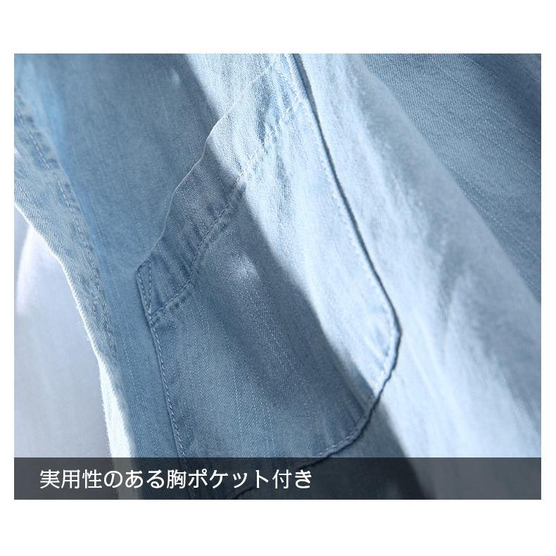 デニムシャツ ボタンダウンシャツ メンズ 長袖 無地 綿 100％ カジュアル ウォッシュ加工済み 柔らかい ポケット付き ダンガリーシャツ シャンブレーシャツ | ホームアイホーム | 14