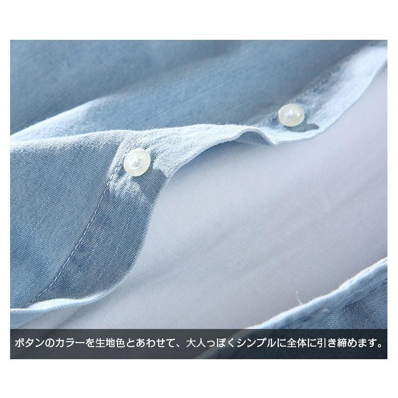 デニムシャツ ボタンダウンシャツ メンズ 長袖 無地 綿 100％ カジュアル ウォッシュ加工済み 柔らかい ポケット付き ダンガリーシャツ シャンブレーシャツ | ホームアイホーム | 15