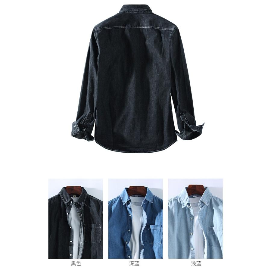 デニムシャツ ボタンダウンシャツ メンズ 長袖 無地 綿 100％ カジュアル ウォッシュ加工済み 柔らかい ポケット付き ダンガリーシャツ シャンブレーシャツ | ホームアイホーム | 08