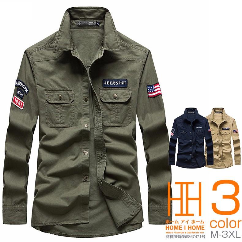 ホームアイホーム ミリタリーシャツ メンズ メンズシャツ メンズ 長袖