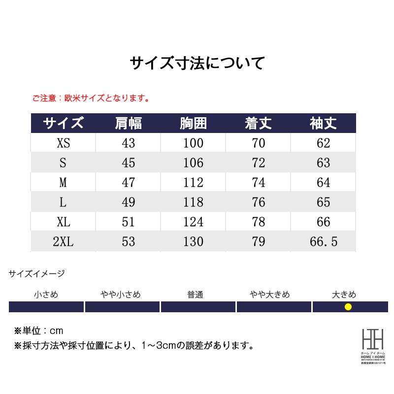 シャツ メンズ 長袖 リネン風 綿 バンドカラーシャツ おしゃれ 大きい ゆったり ビジネス スタンドカラー カジュアルシャツ メンズシャツ ライン ワンポイント | ホームアイホーム | 28