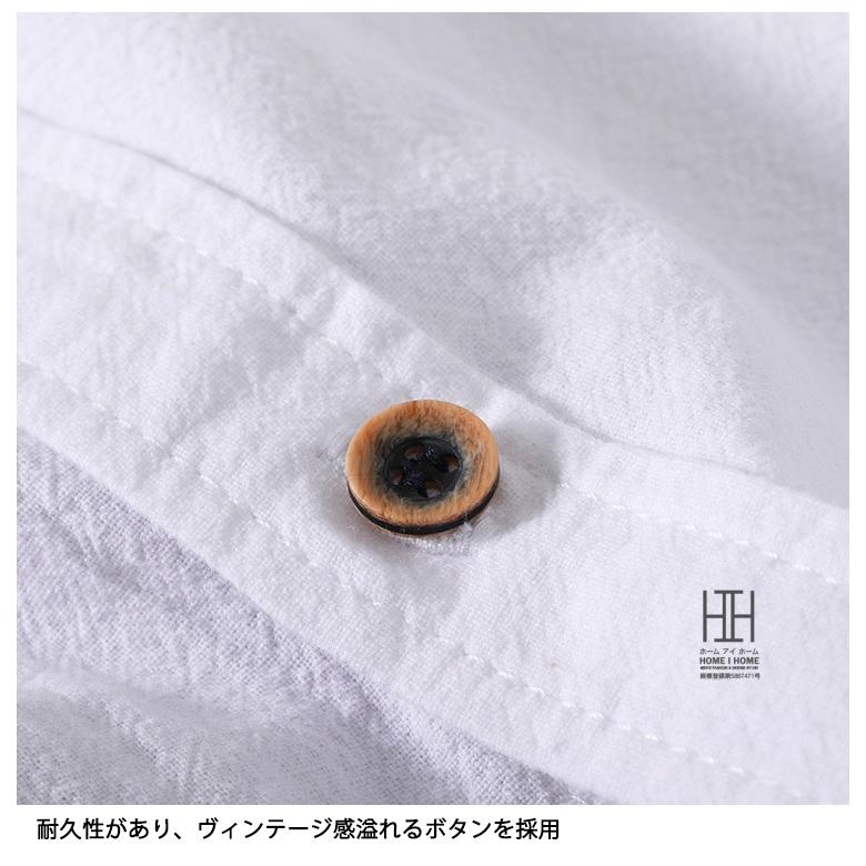 シャツ カジュアルシャツ メンズ 長袖 綿 100 メンズシャツ おしゃれ ワンポイント シンプル 無地 大きいサイズ ビジネス対応 ビジカジ トップス 羽織り | ホームアイホーム | 17