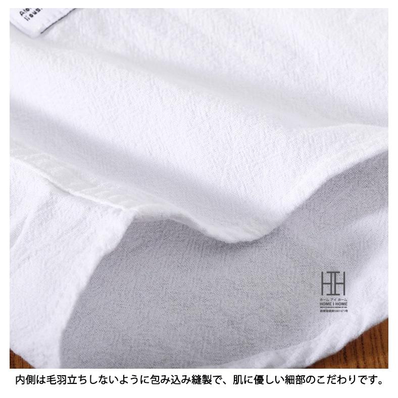 シャツ カジュアルシャツ メンズ 長袖 綿 100 メンズシャツ おしゃれ ワンポイント シンプル 無地 大きいサイズ ビジネス対応 ビジカジ トップス 羽織り | ホームアイホーム | 19