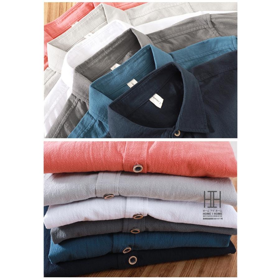 シャツ カジュアルシャツ メンズ 長袖 綿 100 メンズシャツ おしゃれ ワンポイント シンプル 無地 大きいサイズ ビジネス対応 ビジカジ トップス 羽織り | ホームアイホーム | 07