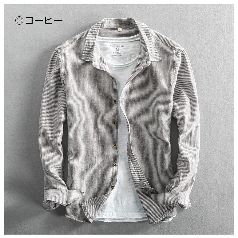 ホームアイホーム シャツ メンズ メンズシャツ メンズ 長袖シャツ