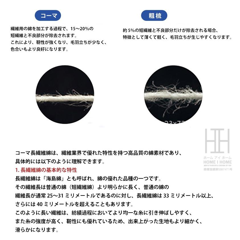 tシャツ メンズ 半袖 無地 6.3オンス ヘビーウェイトTシャツ 綿 長繊維綿 特価 男女兼用 レディース キッズ 大きいサイズ クルーネック カットソー スポーツ | ホームアイホーム | 19