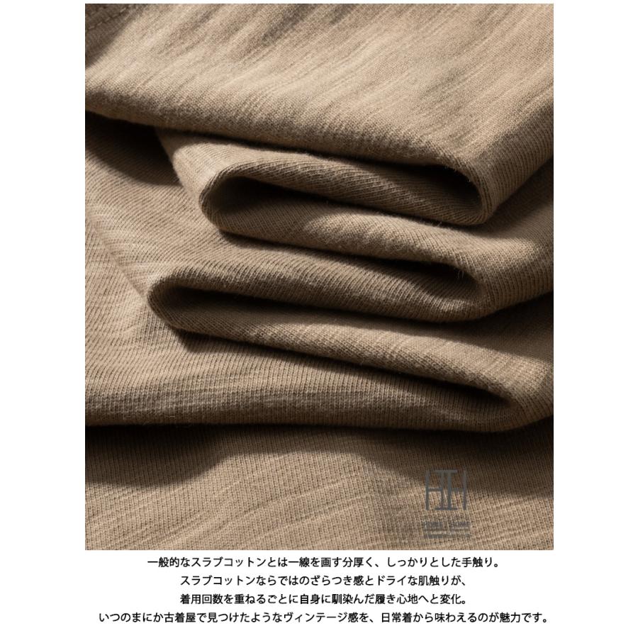 ヘンリーネックTシャツ tシャツ ヘビーウェイトtシャツ メンズ 長袖 スラブコットン 綿 100 無地 アメカジ おしゃれ キレイめ カットソー シンプル カジュアル | ホームアイホーム | 15