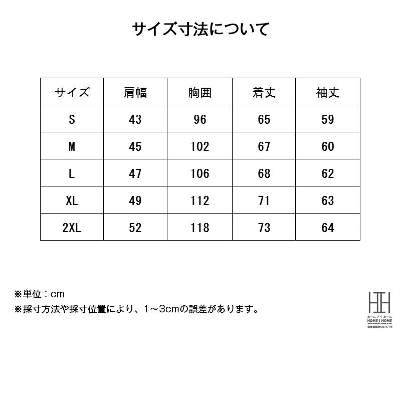 ヘンリーネックTシャツ tシャツ ヘビーウェイトtシャツ メンズ 長袖 スラブコットン 綿 100 無地 アメカジ おしゃれ キレイめ カットソー シンプル カジュアル | ホームアイホーム | 08