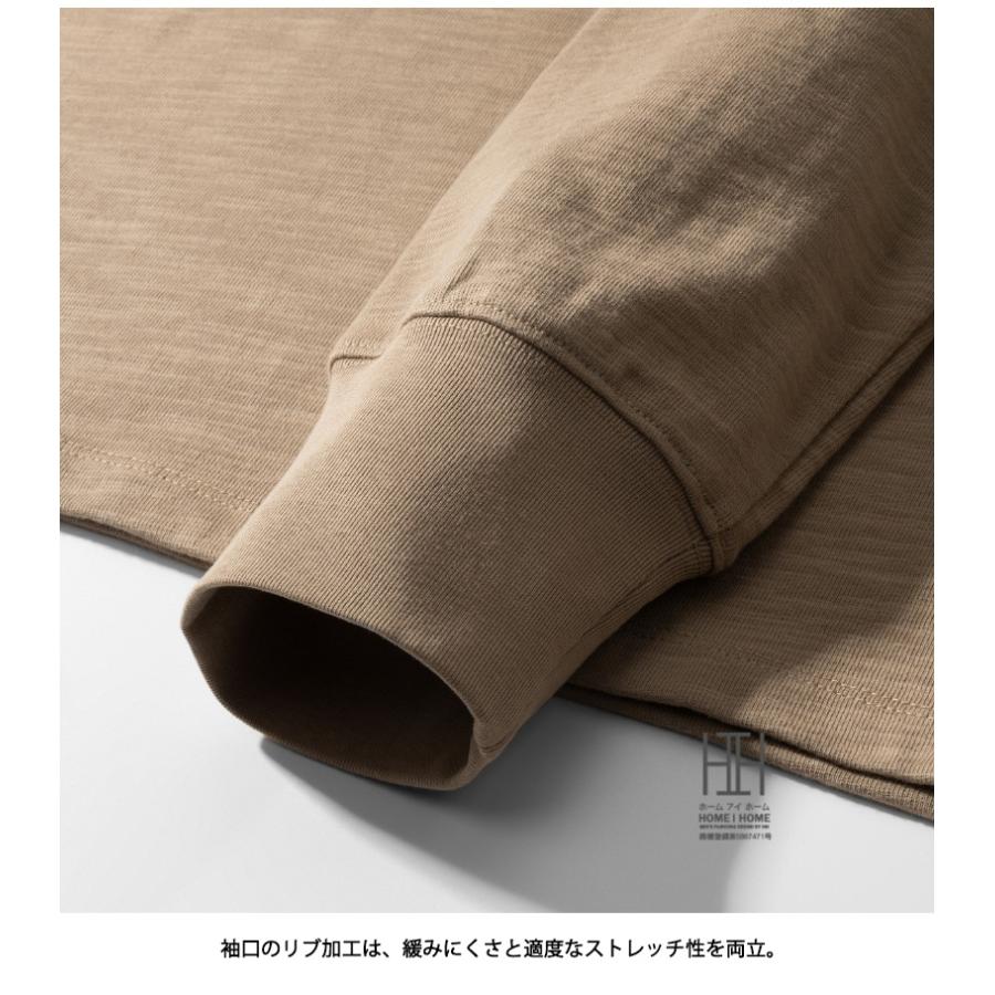 ヘンリーネックTシャツ tシャツ ヘビーウェイトtシャツ メンズ 長袖 スラブコットン 綿 100 無地 アメカジ おしゃれ キレイめ カットソー シンプル カジュアル | ホームアイホーム | 13