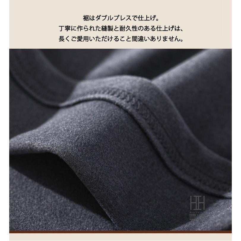 フリース Tシャツ メンズ 長袖 ストレッチ モックネック tシャツ 温もり 防寒 秋冬 インナー ロンT もちもち素材 シンプル 無地 部屋着 ルームウェア アメカジ | ホームアイホーム | 14