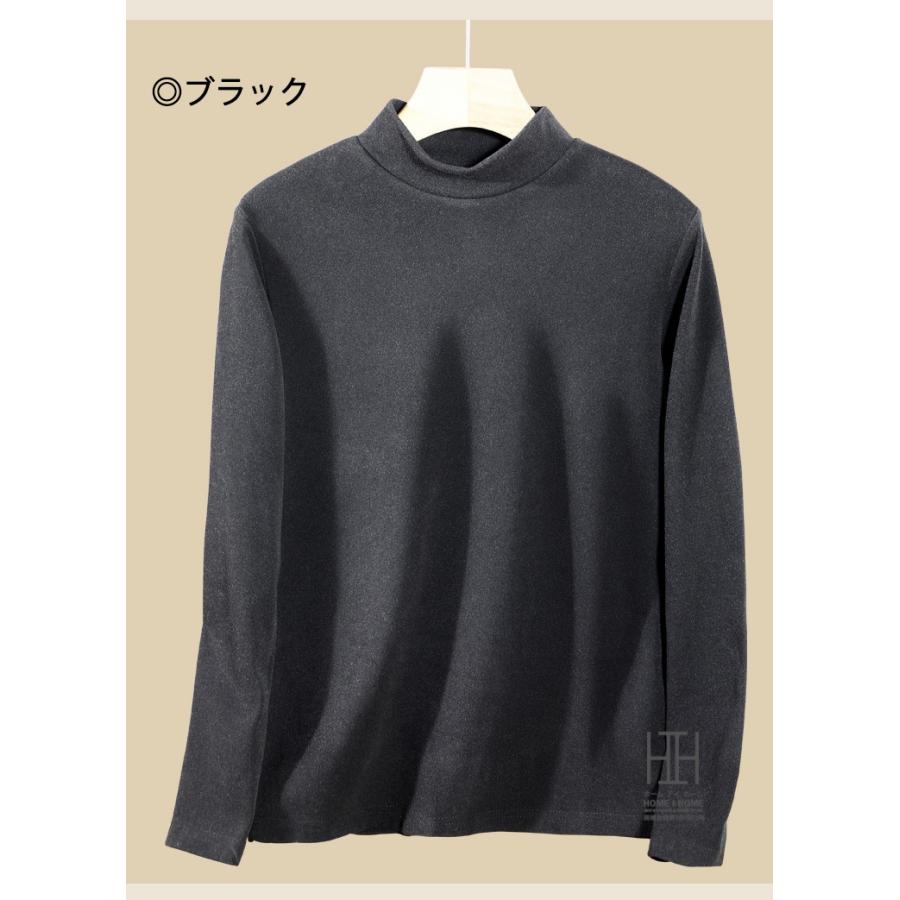 フリース Tシャツ メンズ 長袖 ストレッチ モックネック tシャツ 温もり 防寒 秋冬 インナー ロンT もちもち素材 シンプル 無地 部屋着 ルームウェア アメカジ | ホームアイホーム | 09