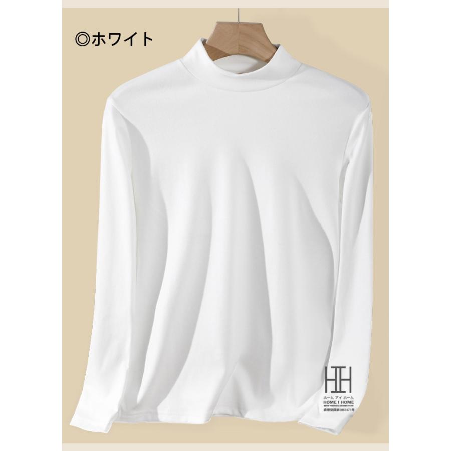 フリース Tシャツ メンズ 長袖 ストレッチ モックネック tシャツ 温もり 防寒 秋冬 インナー ロンT もちもち素材 シンプル 無地 部屋着 ルームウェア アメカジ | ホームアイホーム | 10