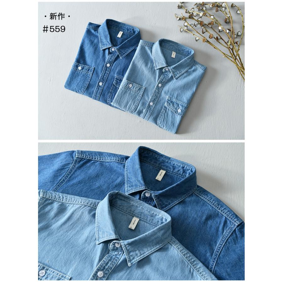 シャツ メンズ メンズシャツ 半袖シャツ ワークシャツ 夏服 半袖 デニムシャツ ポケット付き マーク ユーズド加工 柔らかい 綿100％ カジュアルシャツ トップス | ホームアイホーム | 15