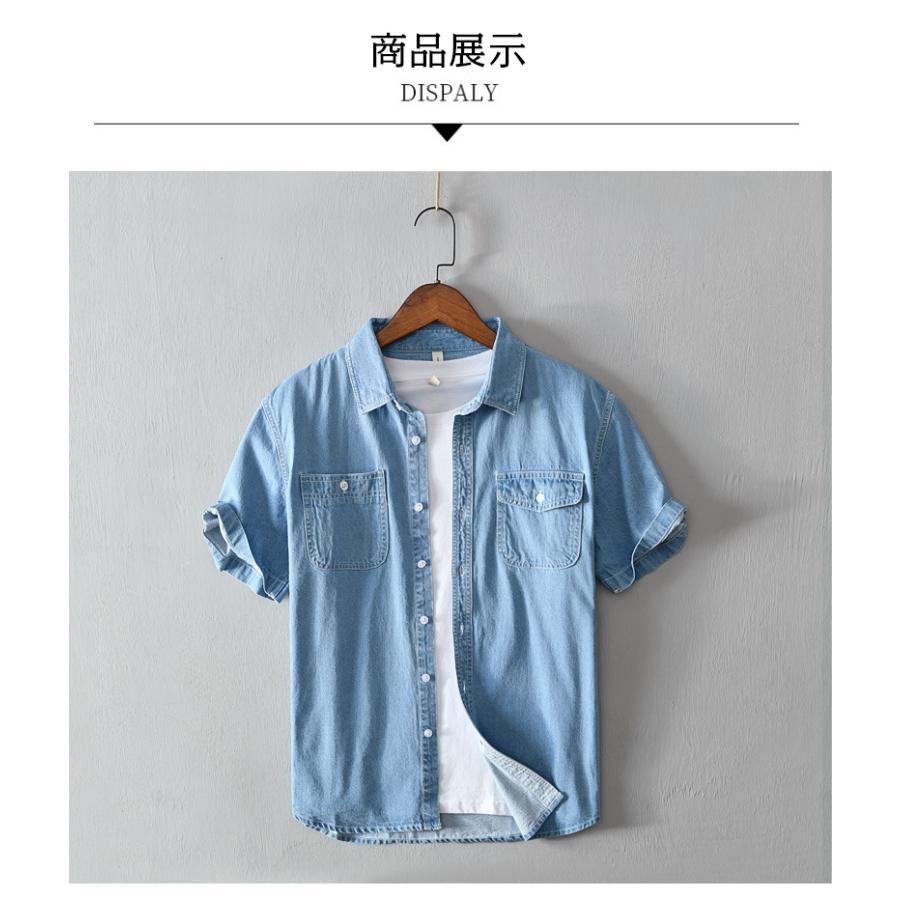シャツ メンズ メンズシャツ 半袖シャツ ワークシャツ 夏服 半袖 デニムシャツ ポケット付き マーク ユーズド加工 柔らかい 綿100％ カジュアルシャツ トップス | ホームアイホーム | 16