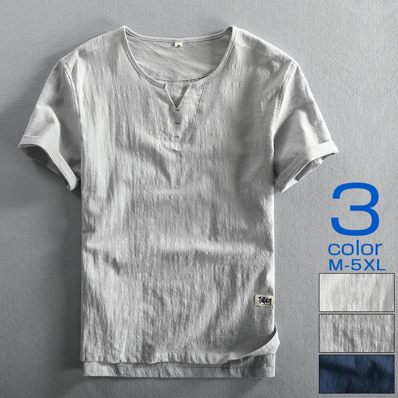 シャツ メンズ カジュアルシャツ 七分袖 無地 トップス アウトドア 通勤 薄て アメカジ 春夏新作 大人も着やすいシンプルファッション