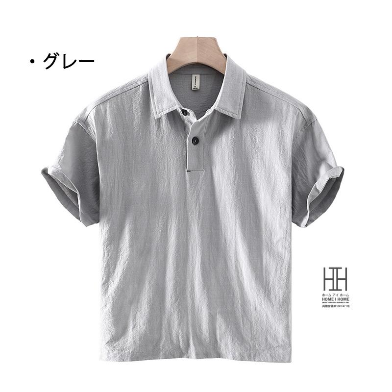 ポロシャツ シャツ メンズ メンズシャツ 半袖シャツ リネンシャツ 白シャツ 夏 リネン 綿 麻 涼しい 無地 プルオーバー ヘンリーネック ビジカジ クールビズ | ホームアイホーム | 06