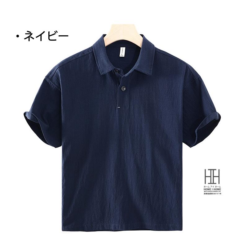 ポロシャツ シャツ メンズ メンズシャツ 半袖シャツ リネンシャツ 白シャツ 夏 リネン 綿 麻 涼しい 無地 プルオーバー ヘンリーネック ビジカジ クールビズ | ホームアイホーム | 07