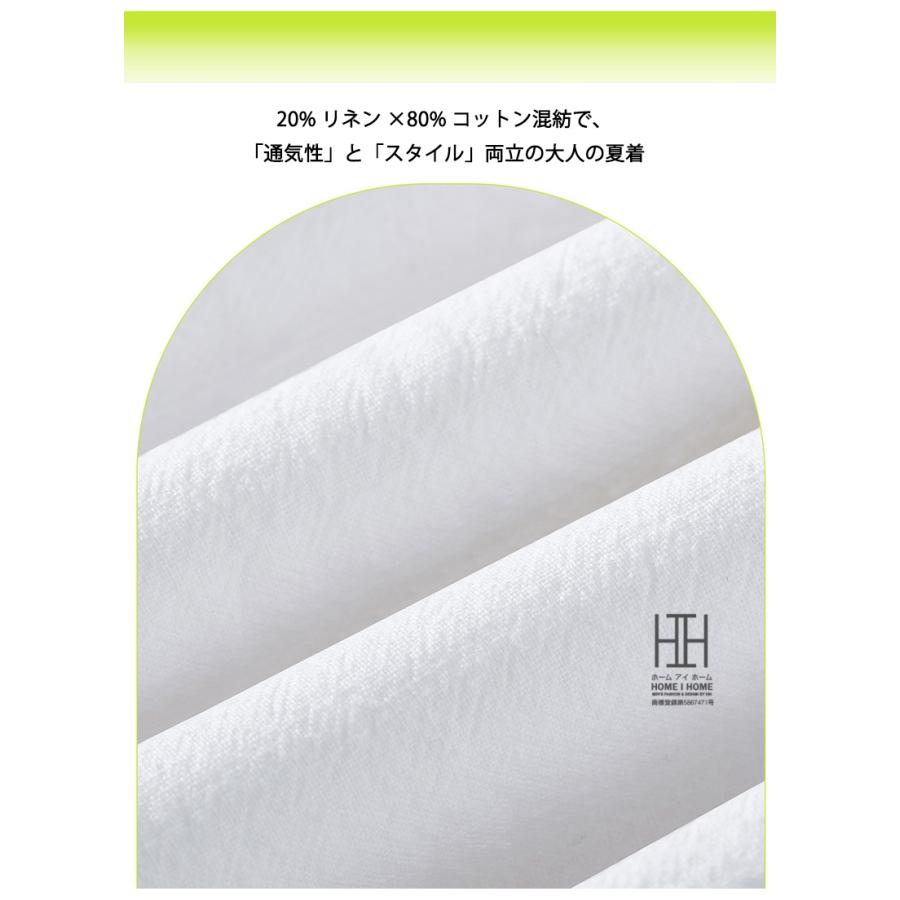 ポロシャツ シャツ メンズ メンズシャツ 半袖シャツ リネンシャツ 白シャツ 夏 リネン 綿 麻 涼しい 無地 プルオーバー ヘンリーネック ビジカジ クールビズ | ホームアイホーム | 08