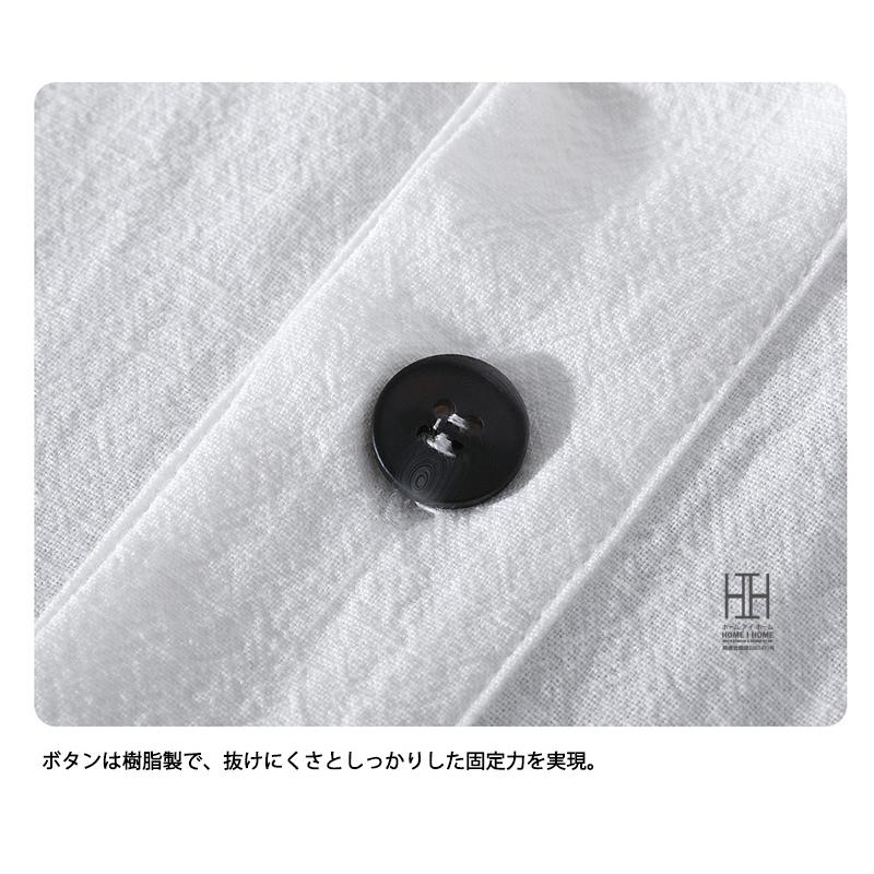 ポロシャツ シャツ メンズ メンズシャツ 半袖シャツ リネンシャツ 白シャツ 夏 リネン 綿 麻 涼しい 無地 プルオーバー ヘンリーネック ビジカジ クールビズ | ホームアイホーム | 10