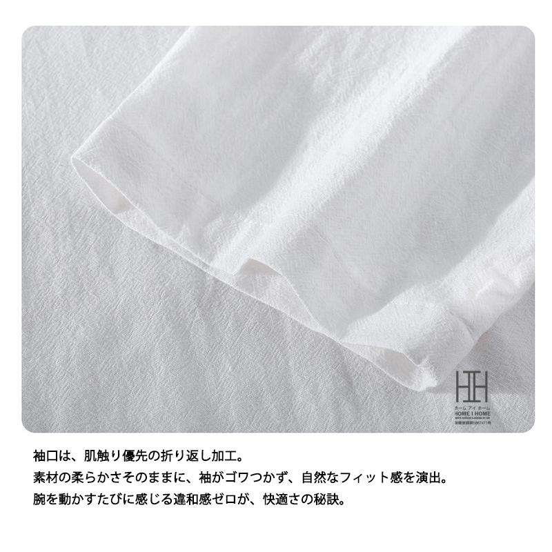 ポロシャツ シャツ メンズ メンズシャツ 半袖シャツ リネンシャツ 白シャツ 夏 リネン 綿 麻 涼しい 無地 プルオーバー ヘンリーネック ビジカジ クールビズ | ホームアイホーム | 11