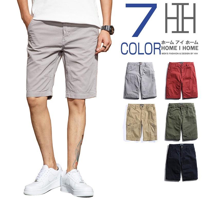 ショート ハーフパンツ メンズ 無地 カーゴショート ストレッチ カジュアルパンツ 夏新作 サマー 涼しい 男女兼用