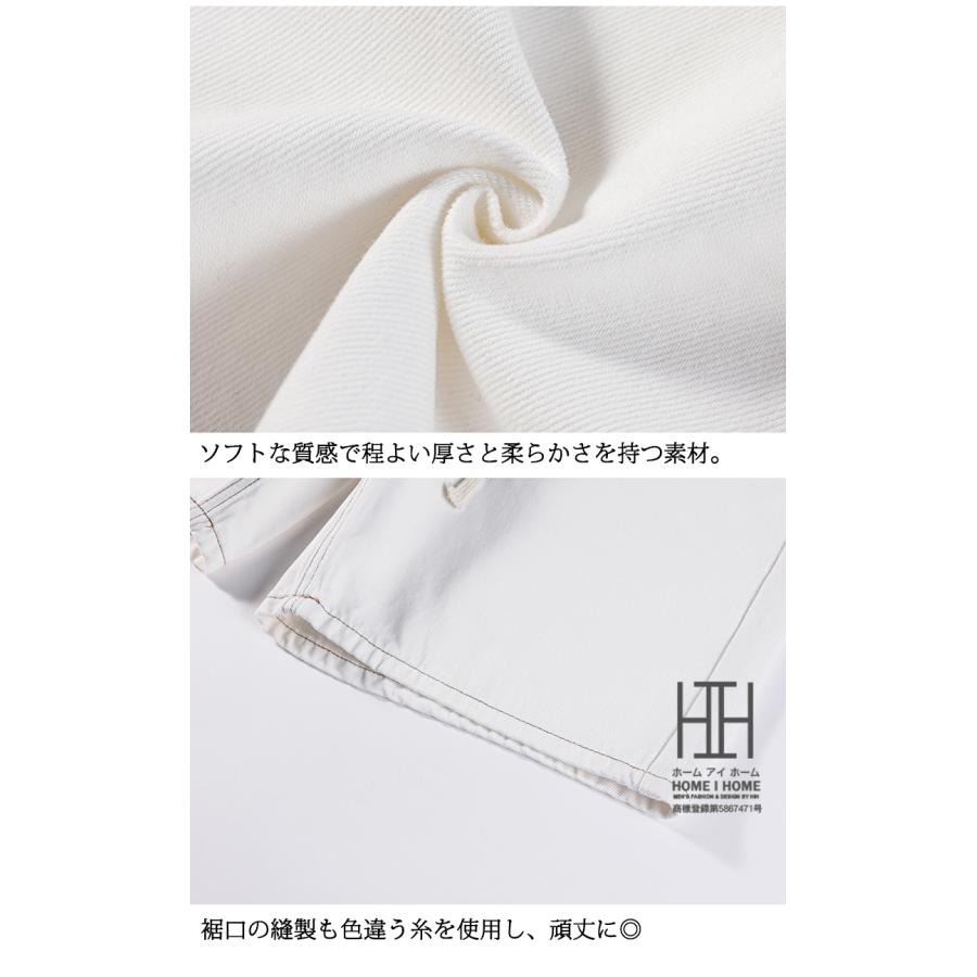 ハーフパンツ メンズ デニム 膝丈 五分丈 デニムパンツ ホワイトジーンズ 白 ショートパンツ 短パン ゆったり ルーズ 涼しい 爽快 爽やか 春 夏 大きいサイズ | ホームアイホーム | 16