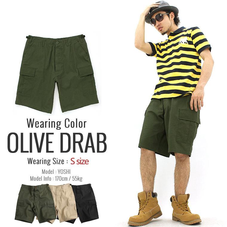 ショートカーゴパンツ メンズ ミリタリー ハーフパンツ アジャスター付き スタイリッシュ ファッション 夏 Dk65 Justmode 通販 Yahoo ショッピング