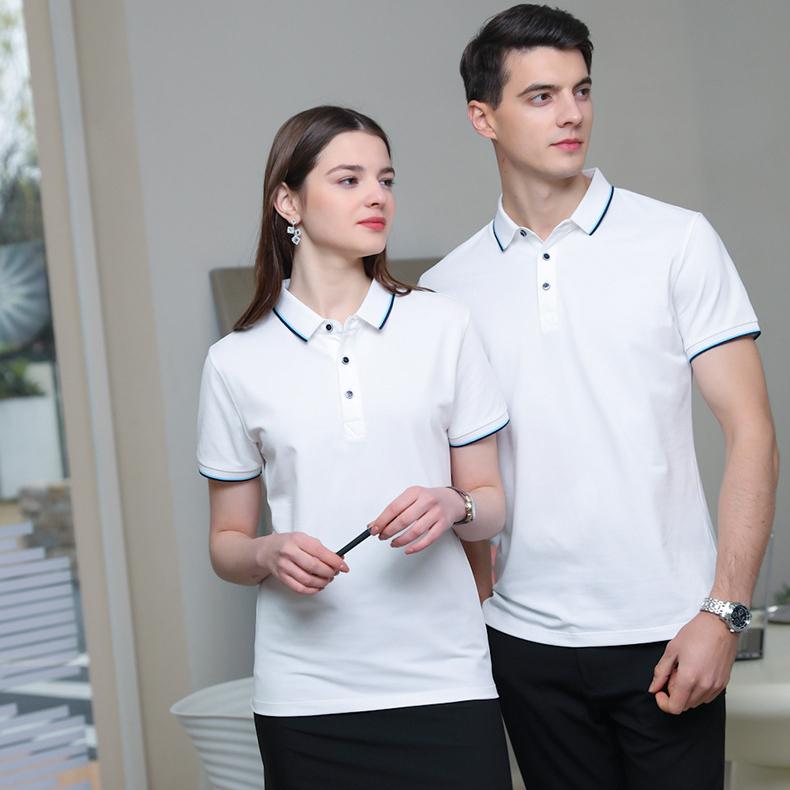 ポロシャツ メンズ ユニセックス レディース 半袖 無地 ビジネス 制服 仕事 かわいい おしゃれ 綿 白 黒 男女兼用 涼しい クールビズ シンプル 春夏 Ukaerwzxim Cevicheriaviejobolo Ec