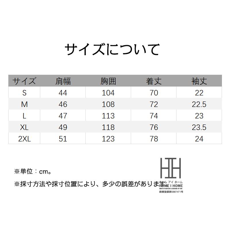 サマーニット ポロシャツ メンズ 半袖 ニットポロ ゴルフ ハーフジップ ワンポイント ニットシャツ ビジポロ 大きい おしゃれ スポーツ サマー 夏 夏服｜justmode｜05