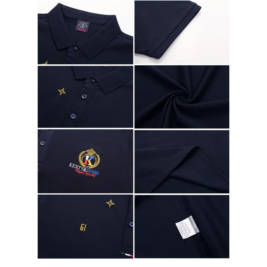 ホームアイホーム ポロシャツ メンズ 半袖 刺繍 ボーダー 英字