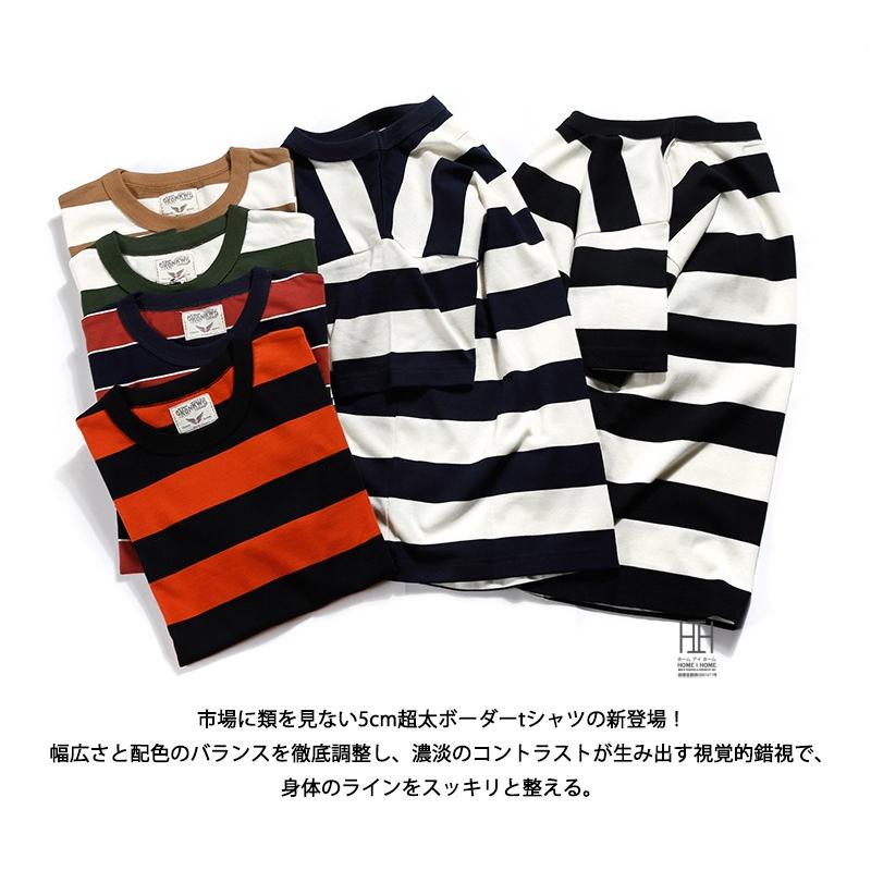アメリカーナ 太ボーダーTシャツ 楽天市場】太ボーダー ワイド Tシャツ レディース ボーダー tシャツ 綿