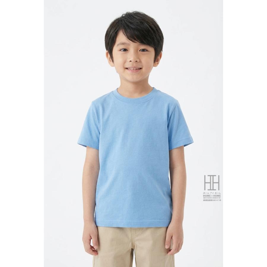 Tシャツ ドライTシャツ 特価 メンズ レディース 男女兼用 子供用 半袖 吸汗速乾 サラサラ オーダーメイド対応 プリント・ロゴ・名入れ可能 ユニセックス キッズ | ホームアイホーム | 33