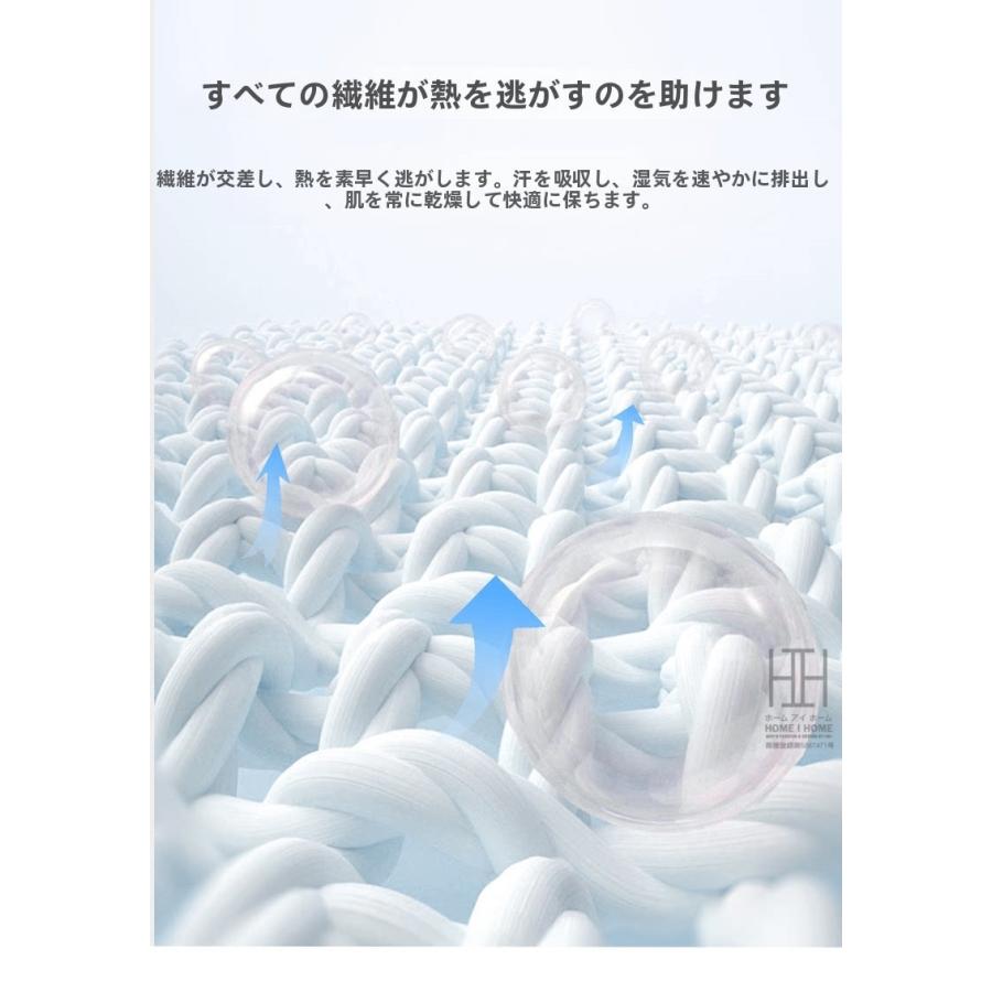 Tシャツ ドライTシャツ 特価 メンズ レディース 男女兼用 子供用 半袖 吸汗速乾 サラサラ オーダーメイド対応 プリント・ロゴ・名入れ可能 ユニセックス キッズ | ホームアイホーム | 34