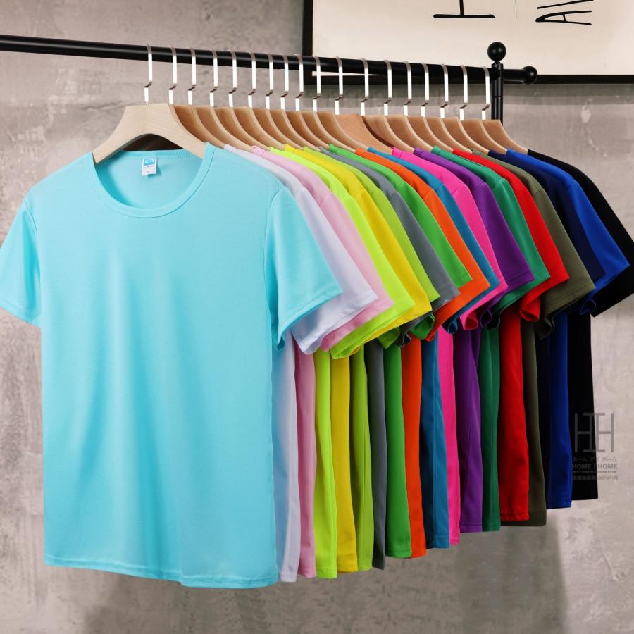 Tシャツ ドライTシャツ 特価 メンズ レディース 男女兼用 子供用 半袖 吸汗速乾 サラサラ オーダーメイド対応 プリント・ロゴ・名入れ可能 ユニセックス キッズ | ホームアイホーム | 18