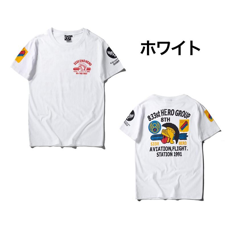 Tシャツ メンズ 半袖 ロゴt プリント 英文字 キャラクター 個性 アメカジ クルーネック 春夏 新作 大きいサイズ Dtj1712 Justmode 通販 Yahoo ショッピング
