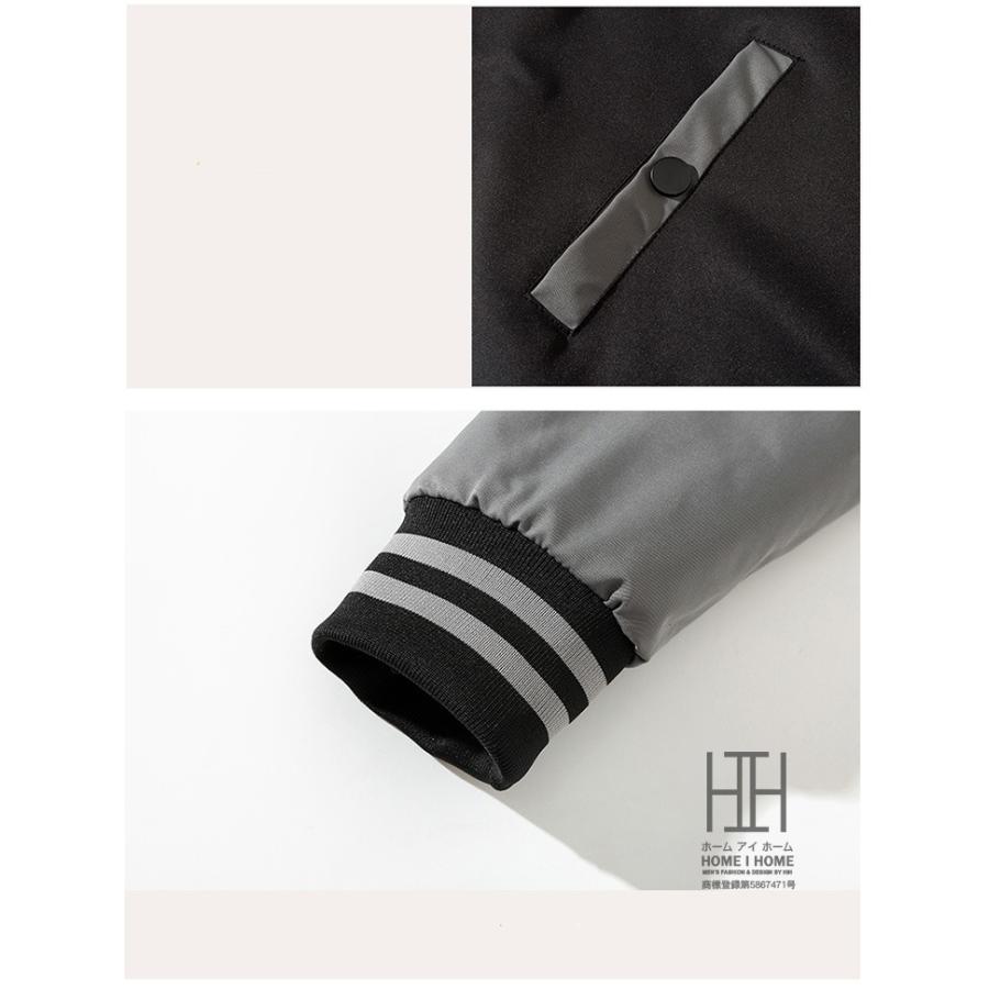 ホームアイホーム スタジャン メンズ 大きいサイズ おしゃれ フード