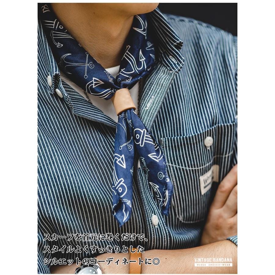 ホームアイホーム スカーフ メンズ レディース スカーフリング付き